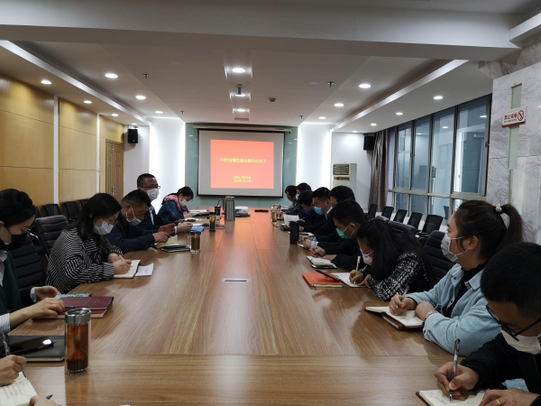 亿万28官网-追求健康,你我一起成长