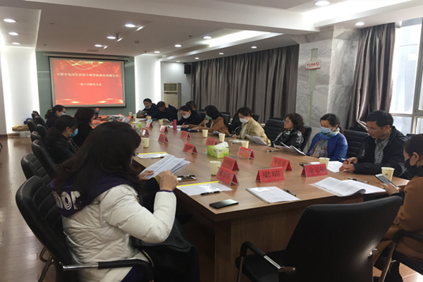 亿万28官网-追求健康,你我一起成长