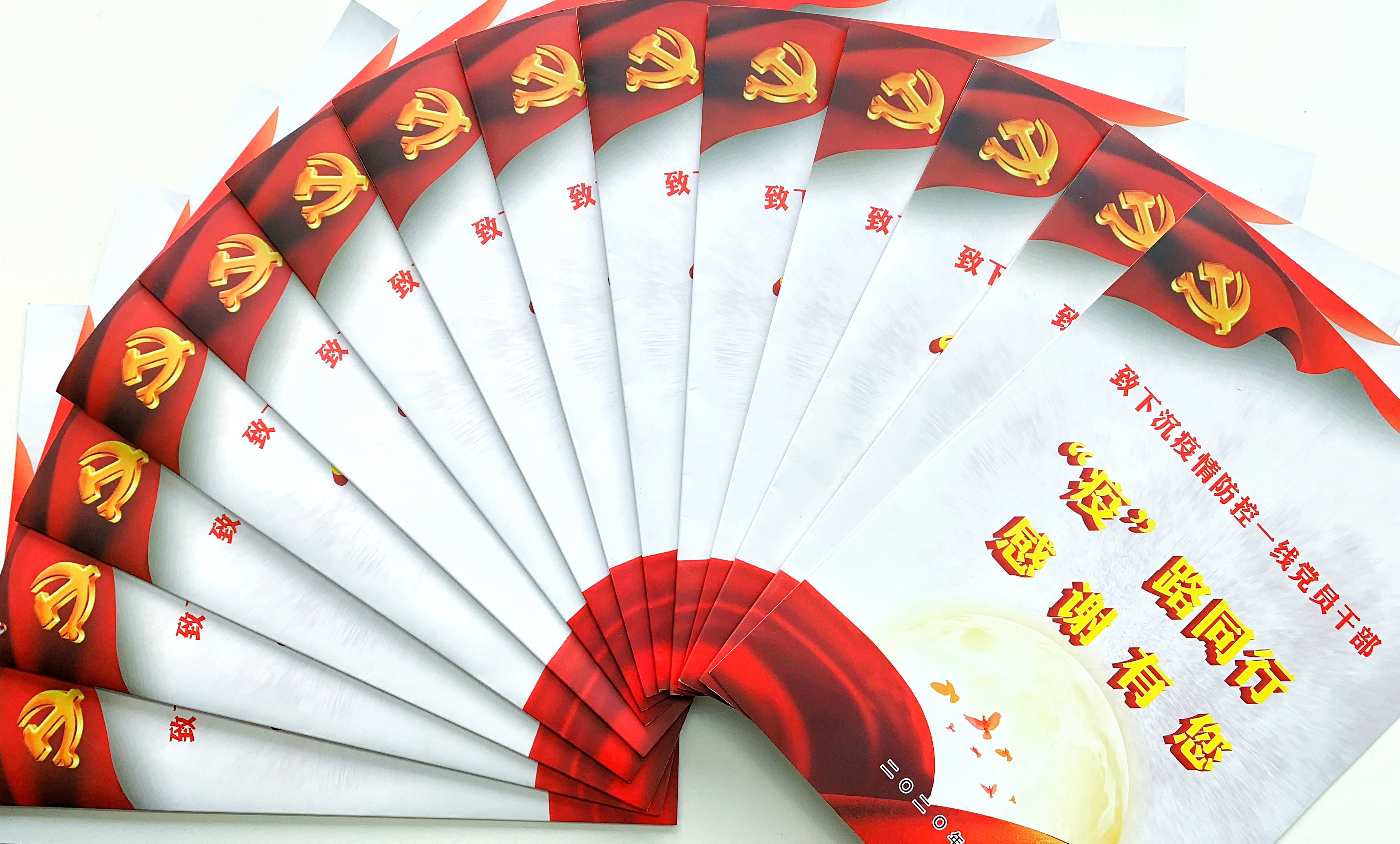 亿万28官网-追求健康,你我一起成长