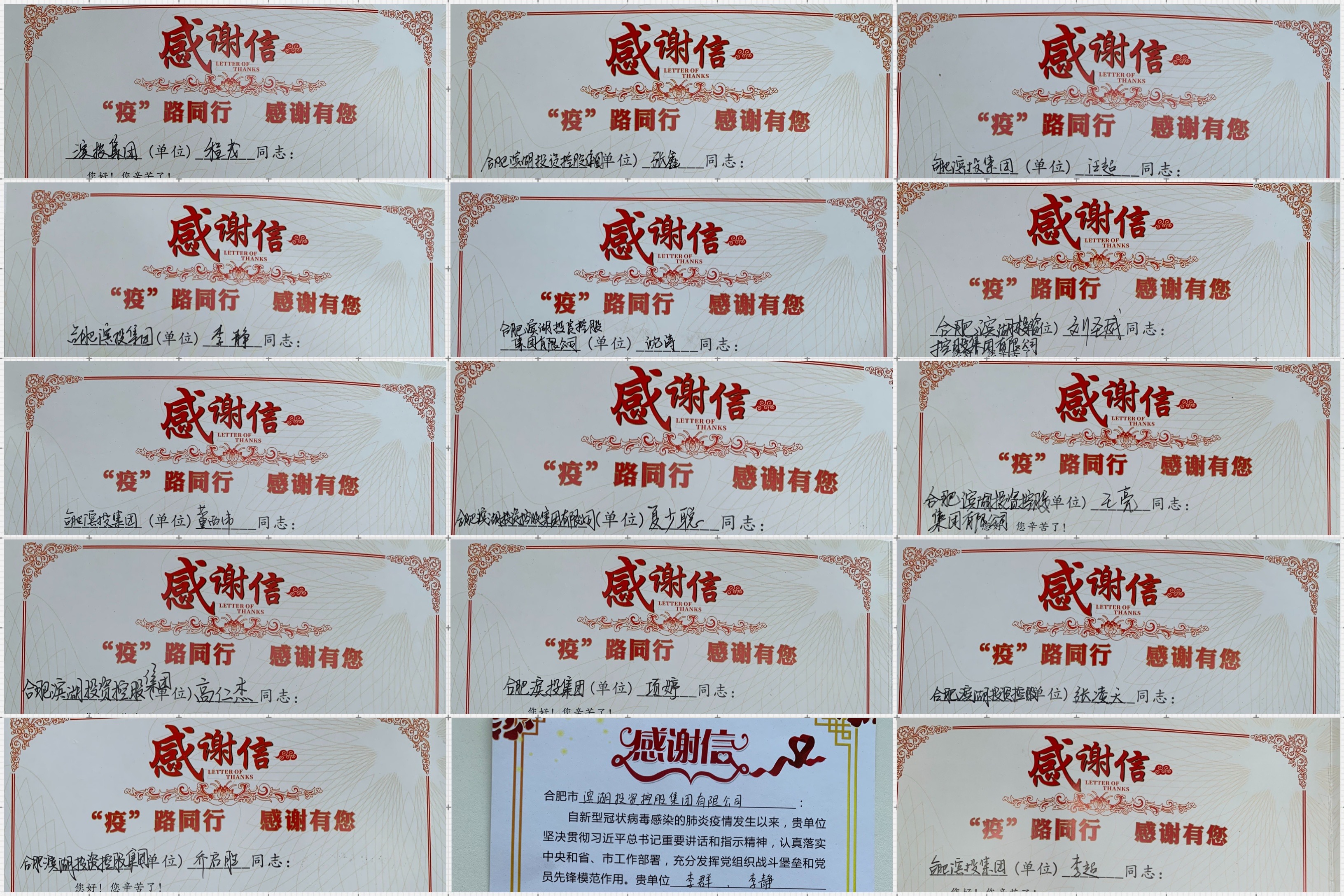 亿万28官网-追求健康,你我一起成长