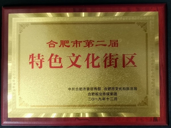 亿万28官网-追求健康,你我一起成长