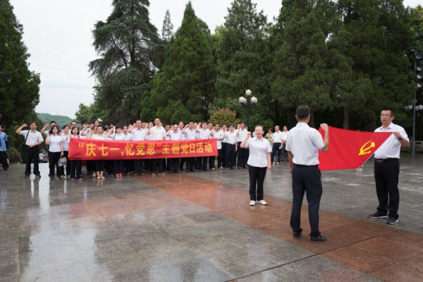 亿万28官网-追求健康,你我一起成长
