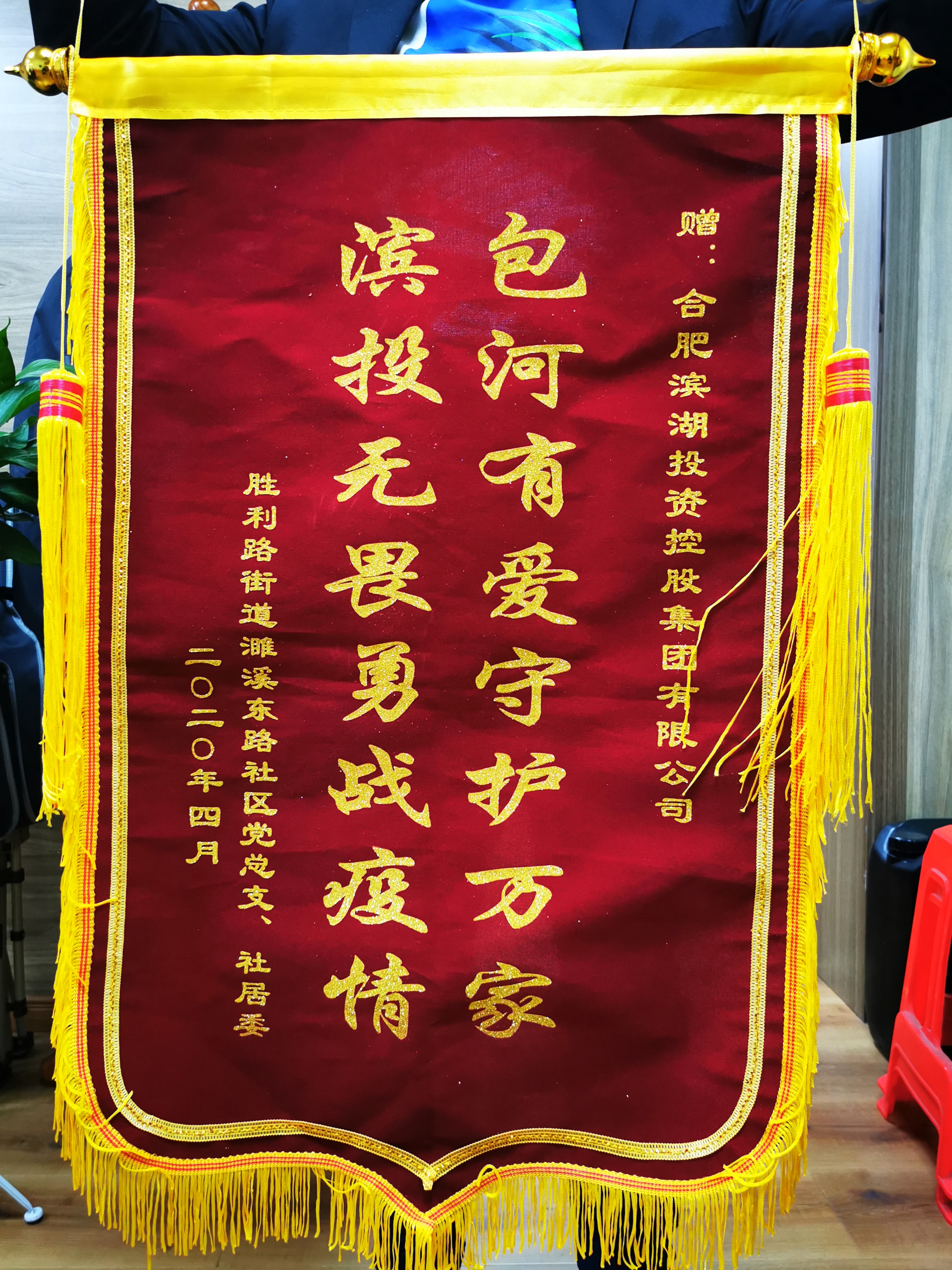 亿万28官网-追求健康,你我一起成长