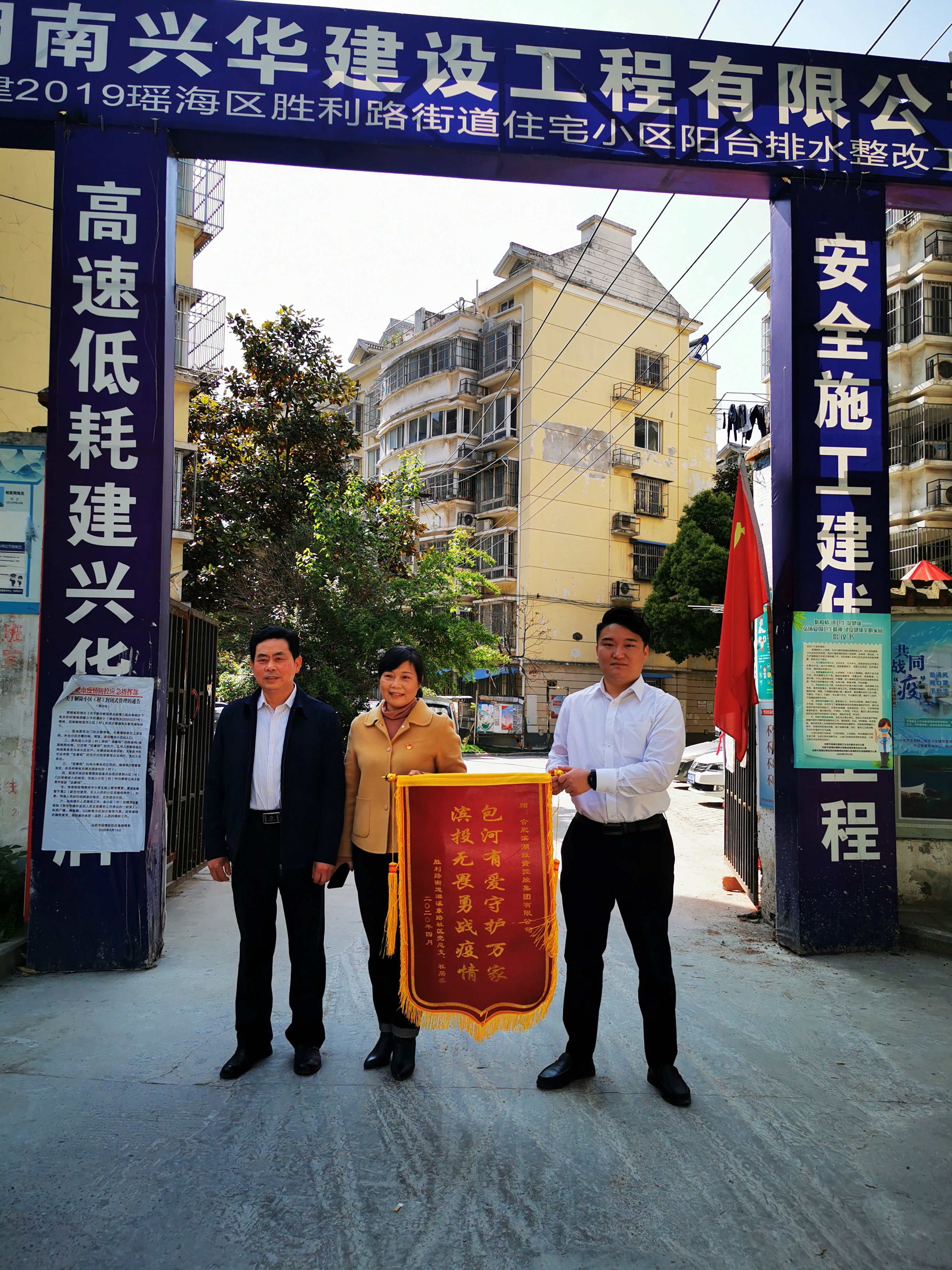 亿万28官网-追求健康,你我一起成长