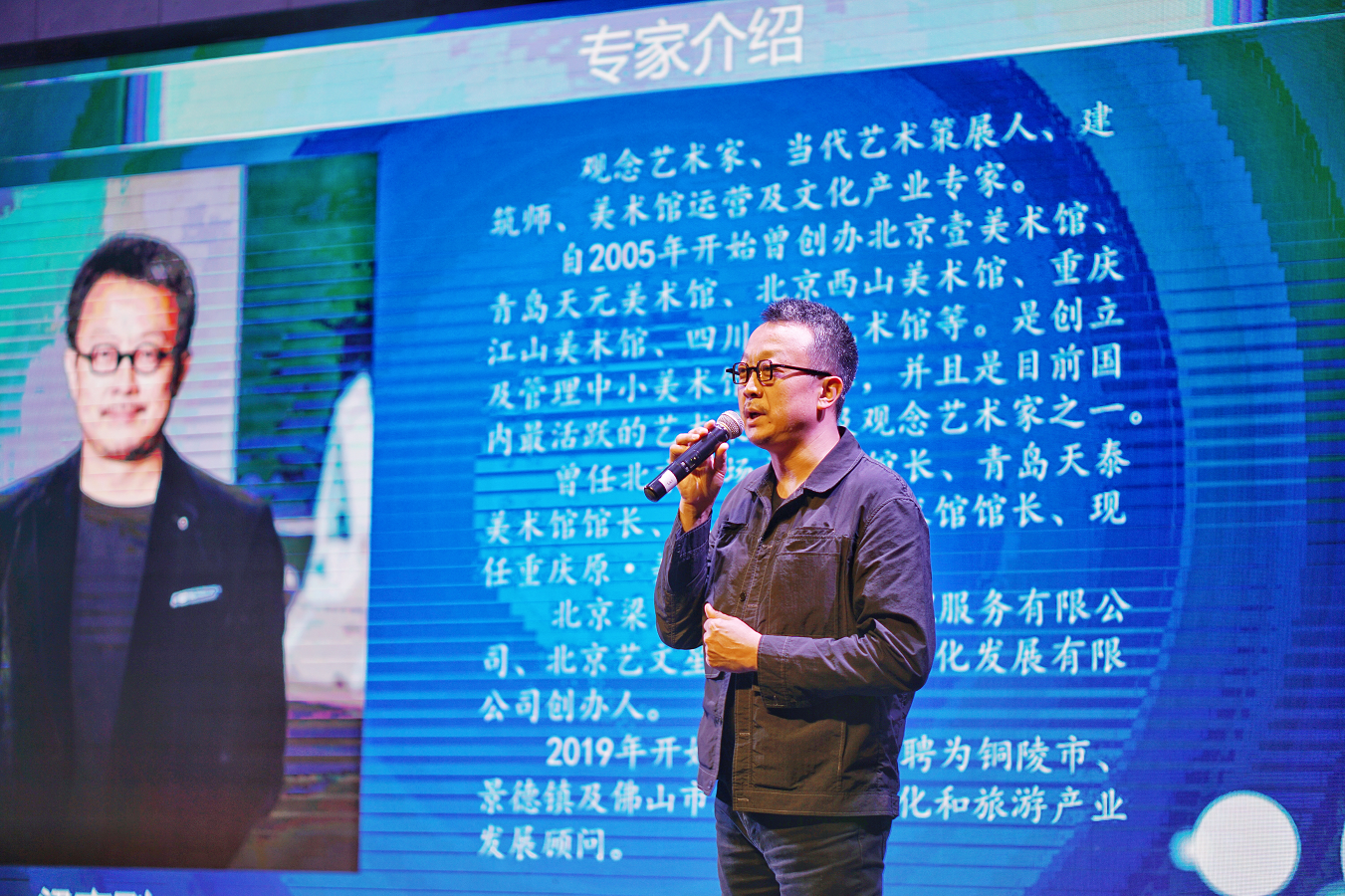 亿万28官网-追求健康,你我一起成长