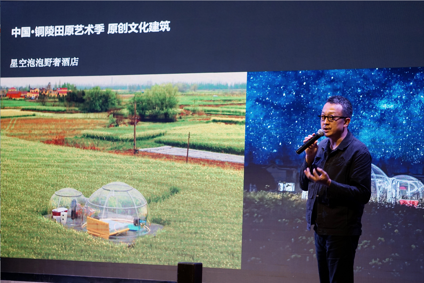 亿万28官网-追求健康,你我一起成长