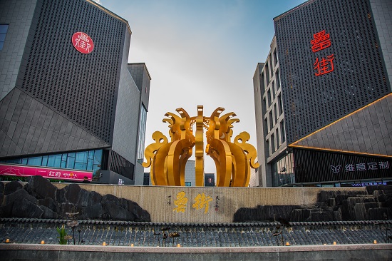 亿万28官网-追求健康,你我一起成长