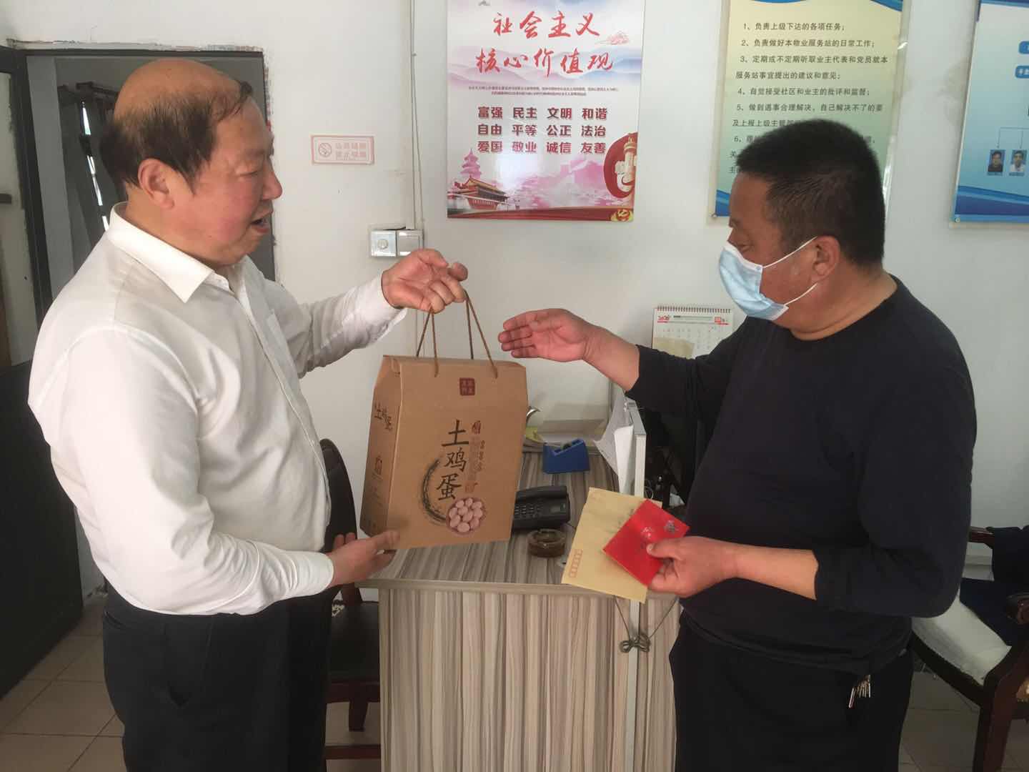 亿万28官网-追求健康,你我一起成长