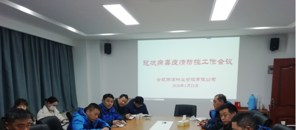 亿万28官网-追求健康,你我一起成长