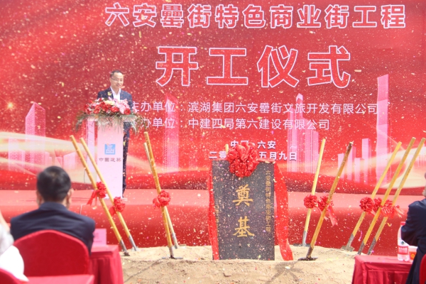 亿万28官网-追求健康,你我一起成长