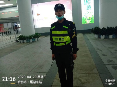 亿万28官网-追求健康,你我一起成长