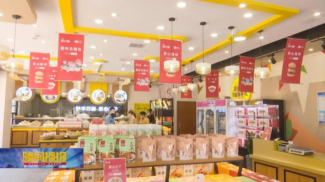 亿万28官网-追求健康,你我一起成长