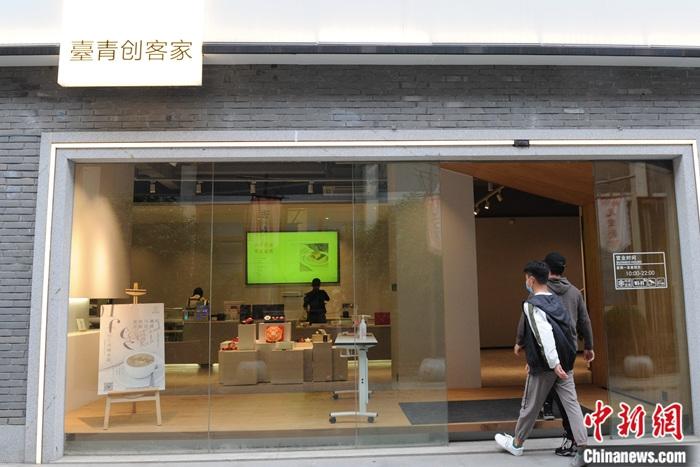 亿万28官网-追求健康,你我一起成长