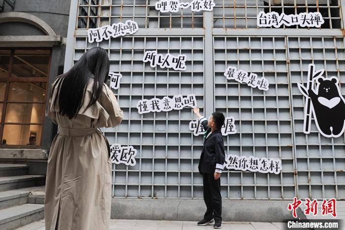 亿万28官网-追求健康,你我一起成长