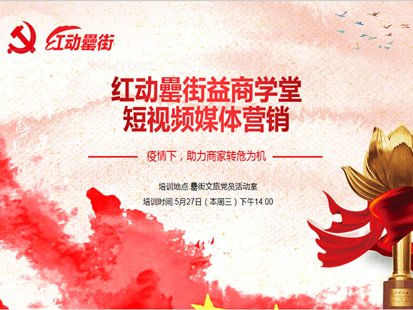 亿万28官网-追求健康,你我一起成长