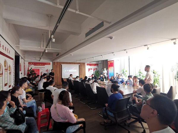亿万28官网-追求健康,你我一起成长