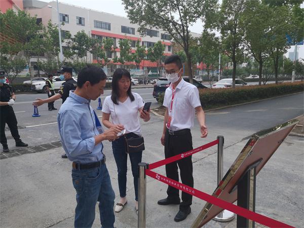 亿万28官网-追求健康,你我一起成长