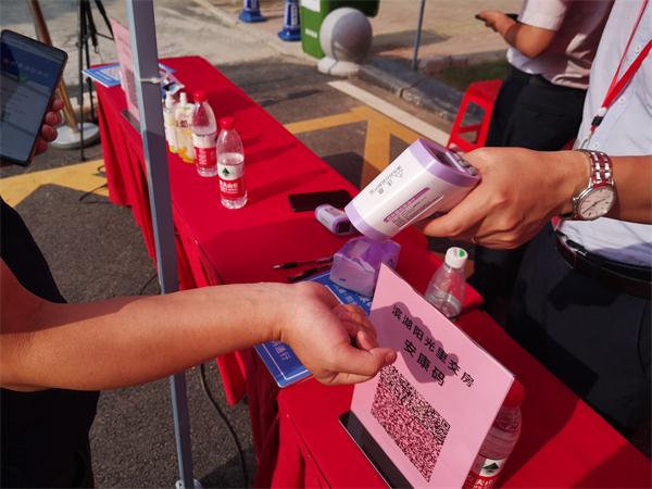 亿万28官网-追求健康,你我一起成长