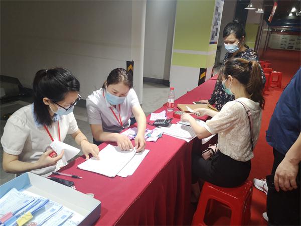 亿万28官网-追求健康,你我一起成长