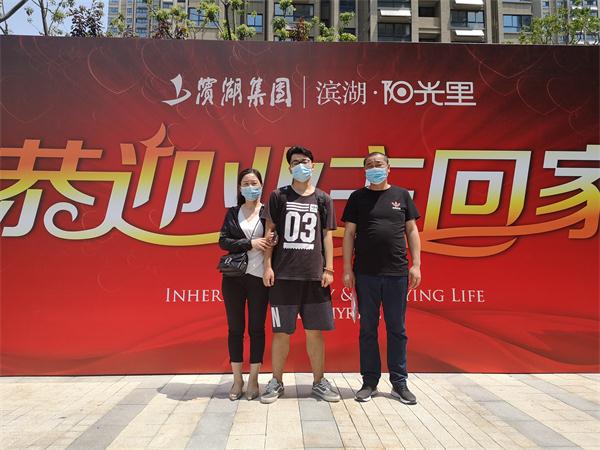 亿万28官网-追求健康,你我一起成长