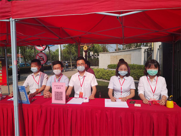 亿万28官网-追求健康,你我一起成长