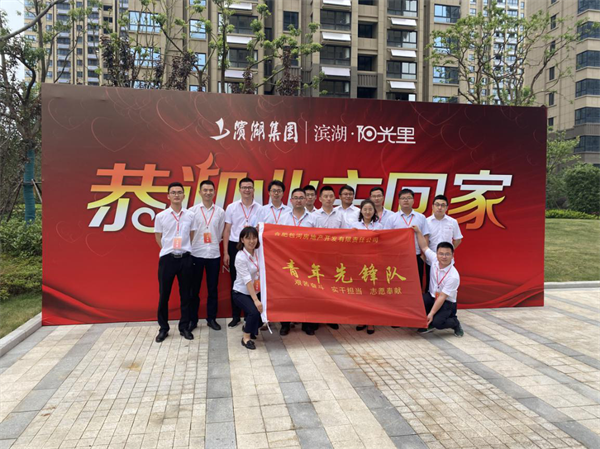 亿万28官网-追求健康,你我一起成长