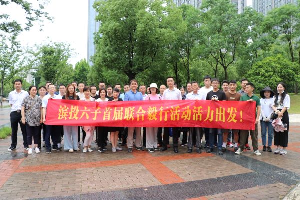 亿万28官网-追求健康,你我一起成长