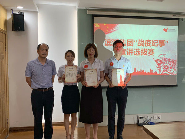 亿万28官网-追求健康,你我一起成长