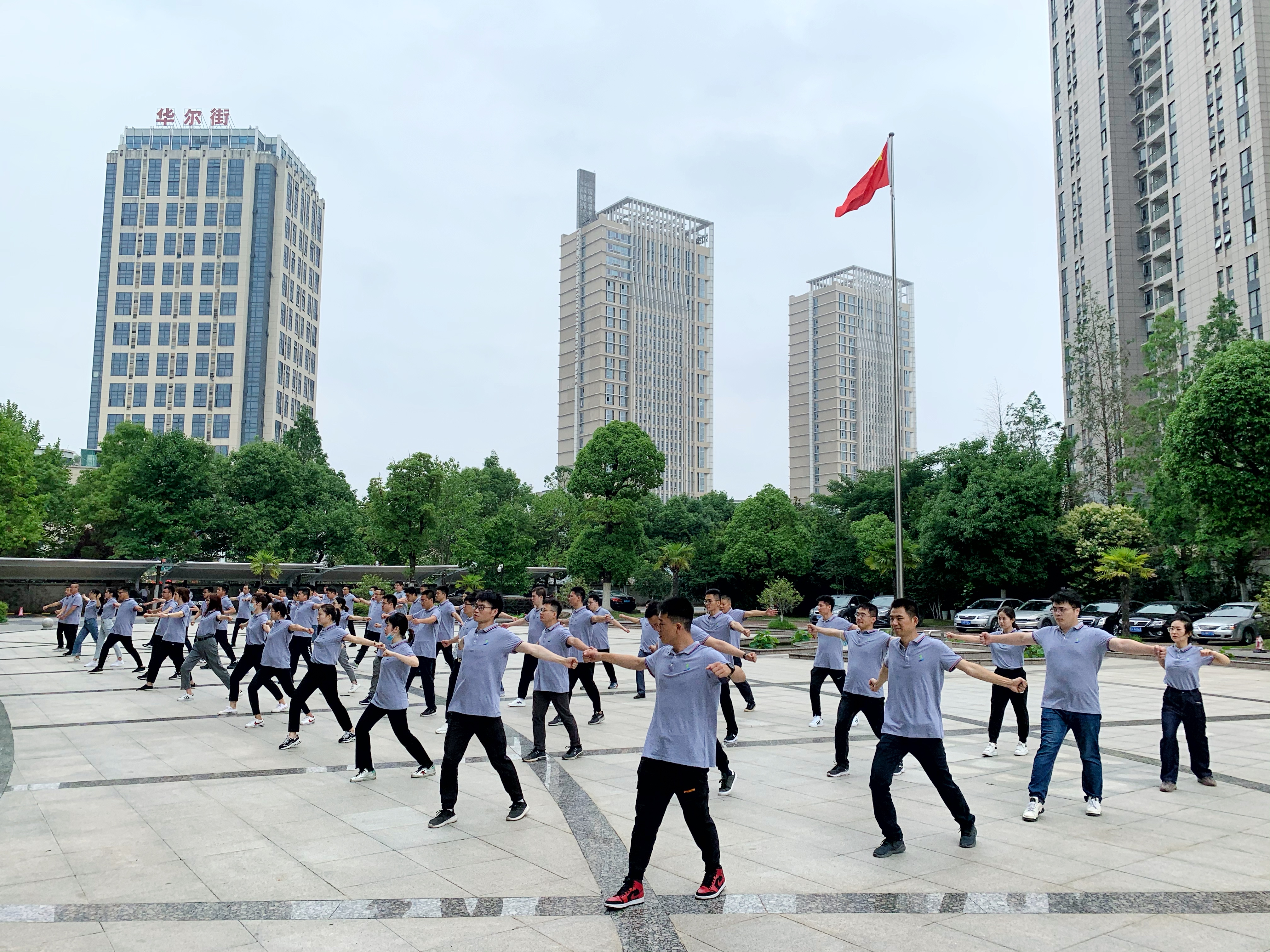 亿万28官网-追求健康,你我一起成长