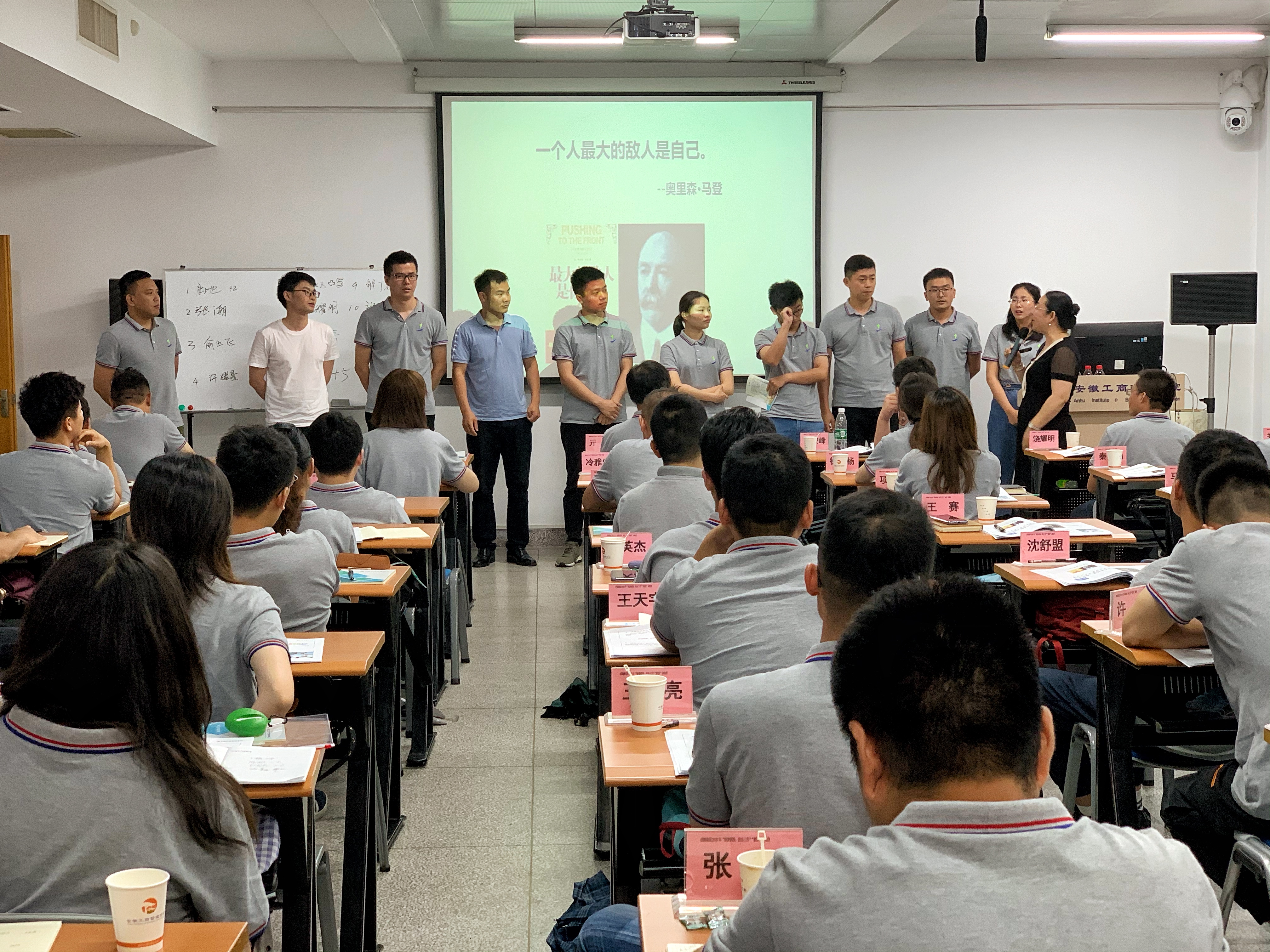 亿万28官网-追求健康,你我一起成长