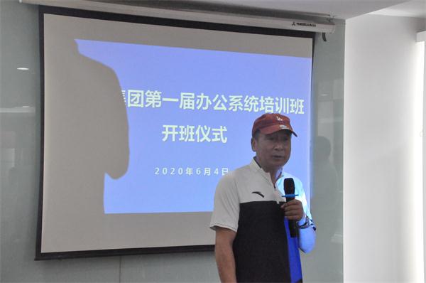 亿万28官网-追求健康,你我一起成长