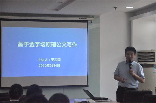 亿万28官网-追求健康,你我一起成长