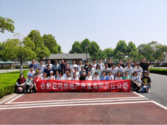 亿万28官网-追求健康,你我一起成长