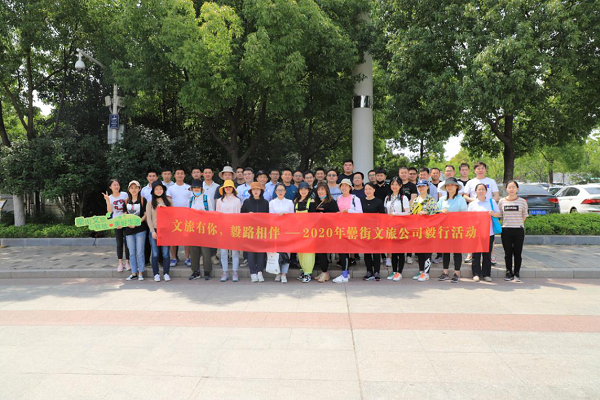 亿万28官网-追求健康,你我一起成长