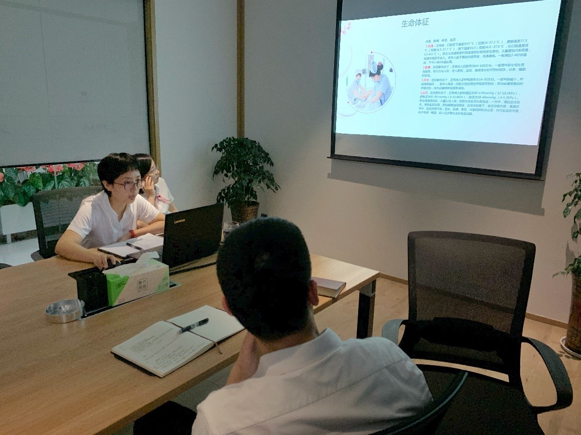 亿万28官网-追求健康,你我一起成长