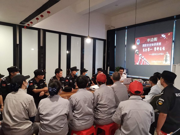 亿万28官网-追求健康,你我一起成长