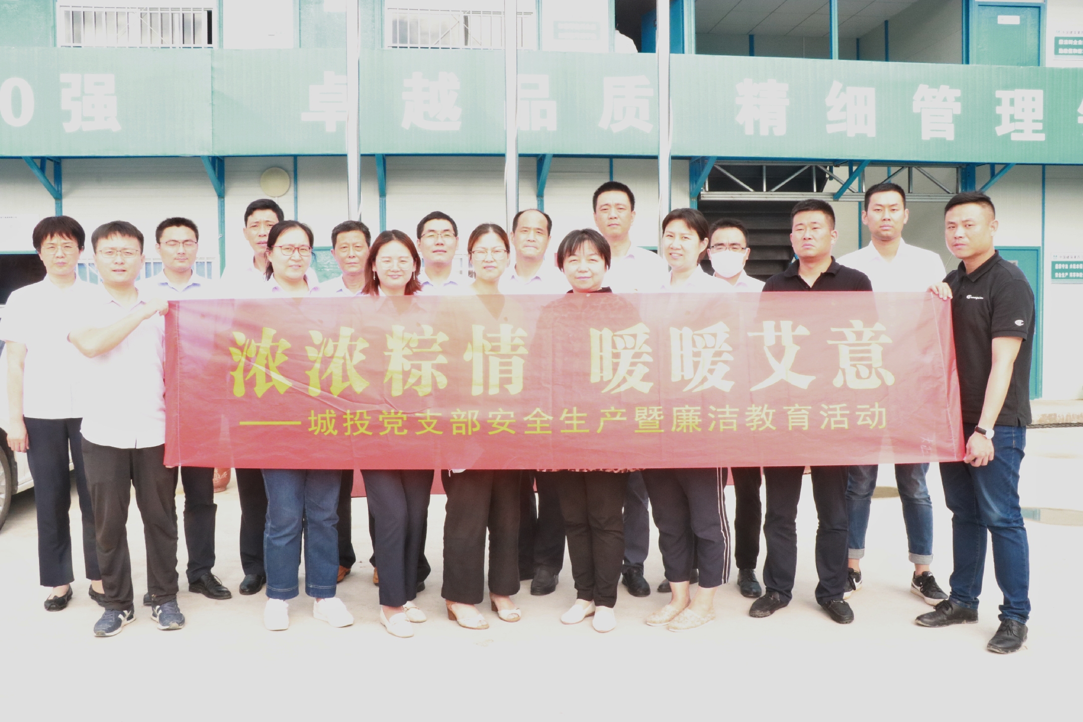 亿万28官网-追求健康,你我一起成长