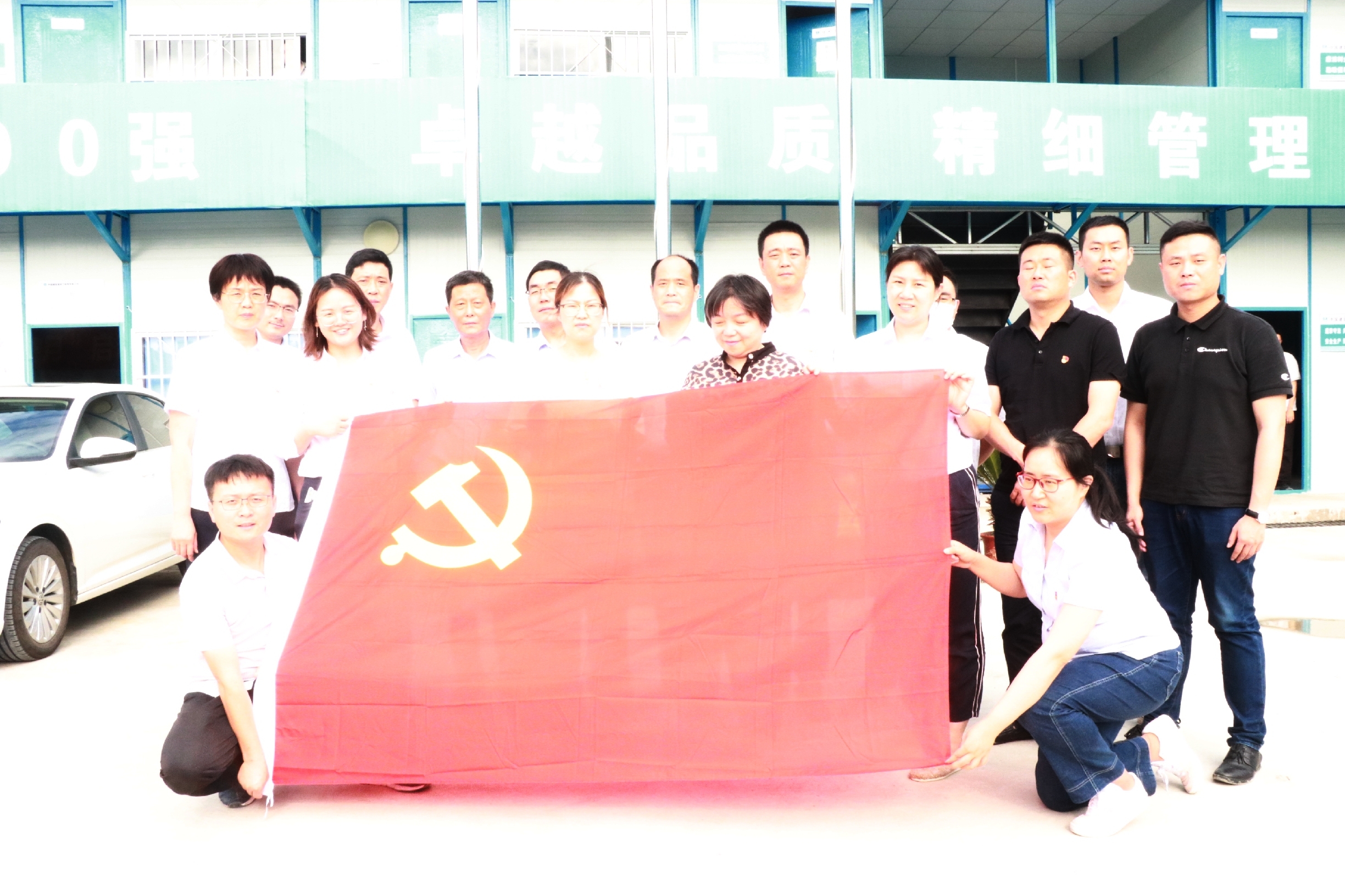 亿万28官网-追求健康,你我一起成长