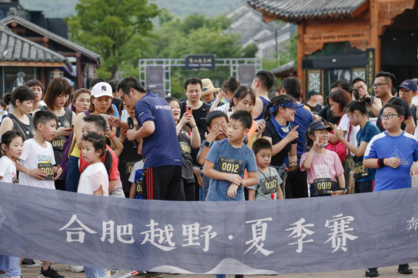 亿万28官网-追求健康,你我一起成长