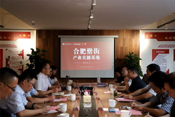 亿万28官网-追求健康,你我一起成长