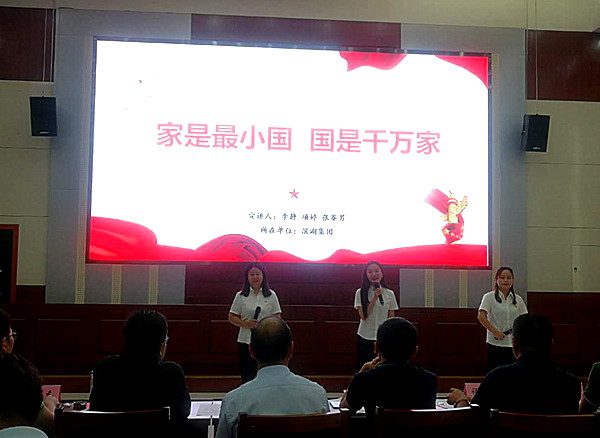 亿万28官网-追求健康,你我一起成长