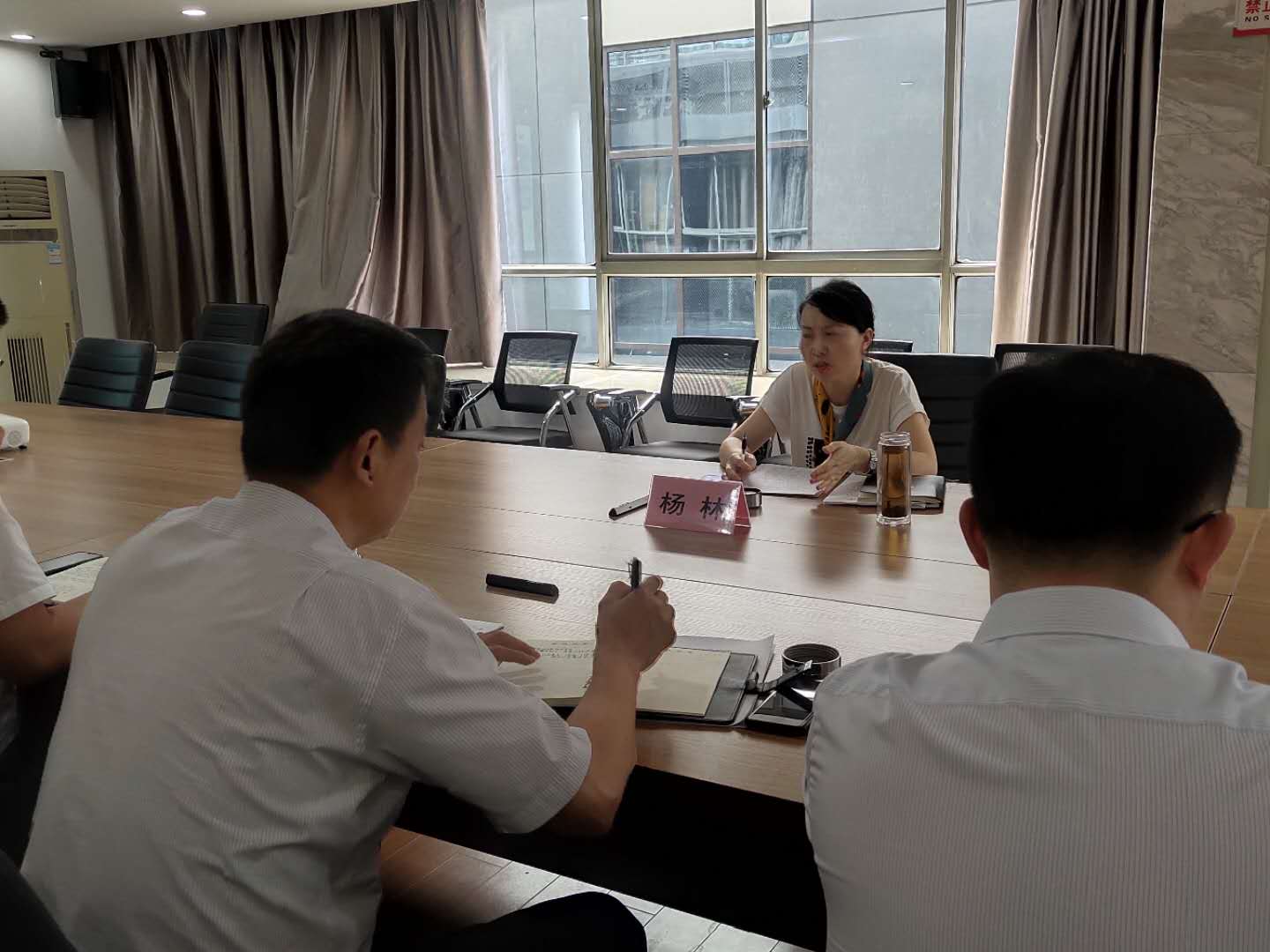 亿万28官网-追求健康,你我一起成长