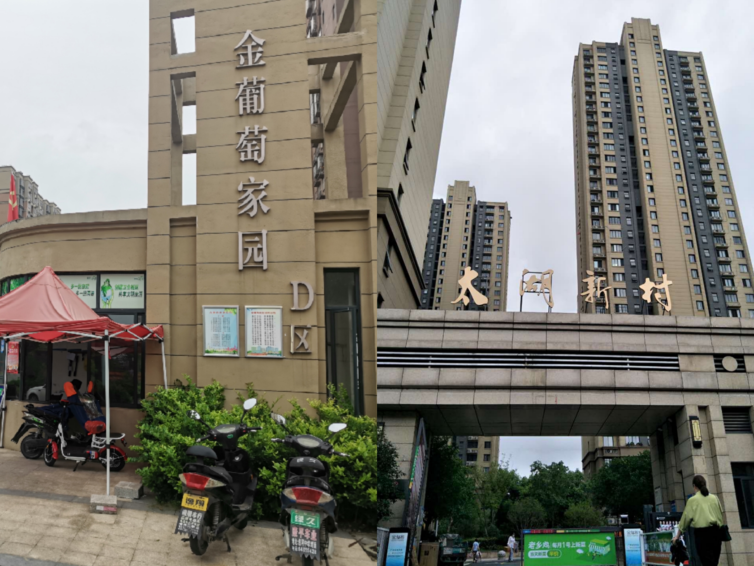 亿万28官网-追求健康,你我一起成长