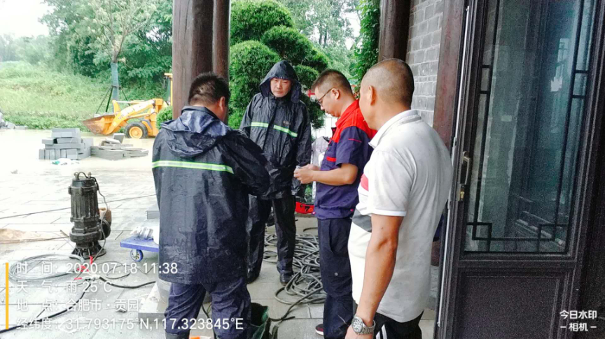 亿万28官网-追求健康,你我一起成长