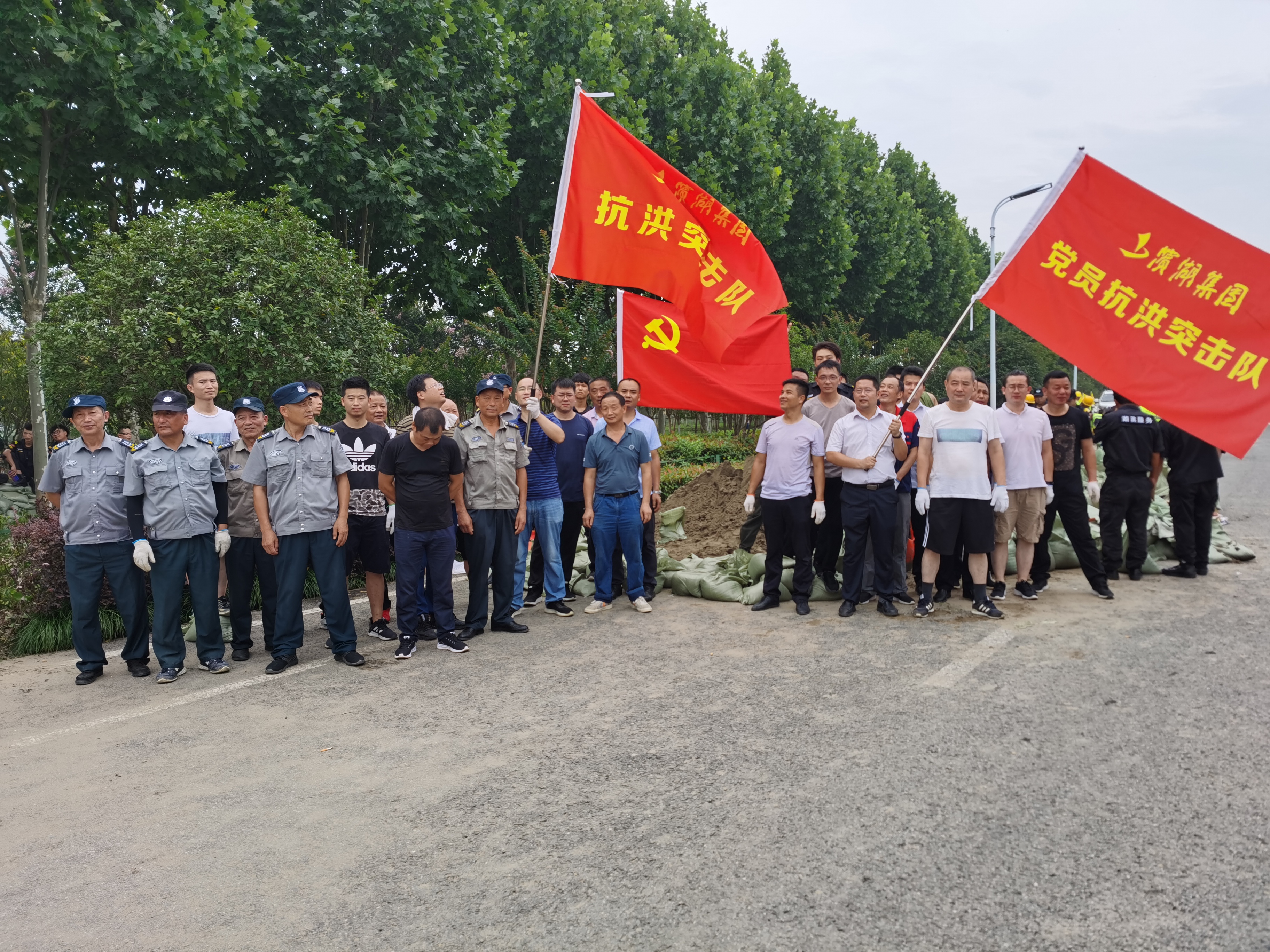 亿万28官网-追求健康,你我一起成长