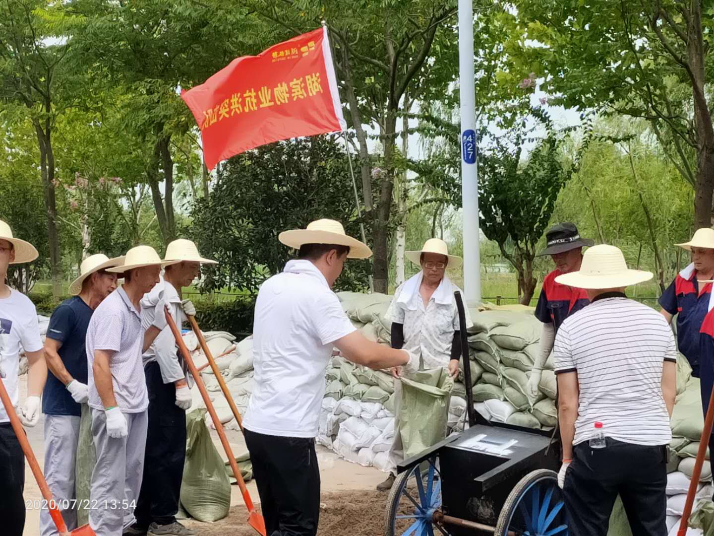 亿万28官网-追求健康,你我一起成长