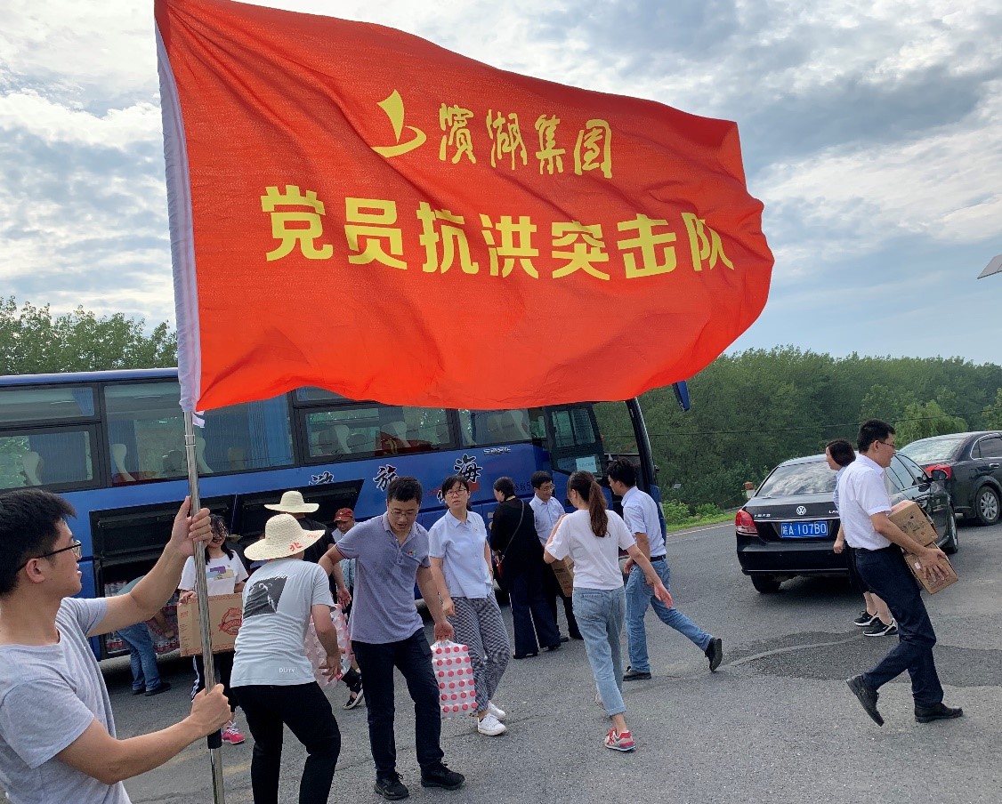 亿万28官网-追求健康,你我一起成长