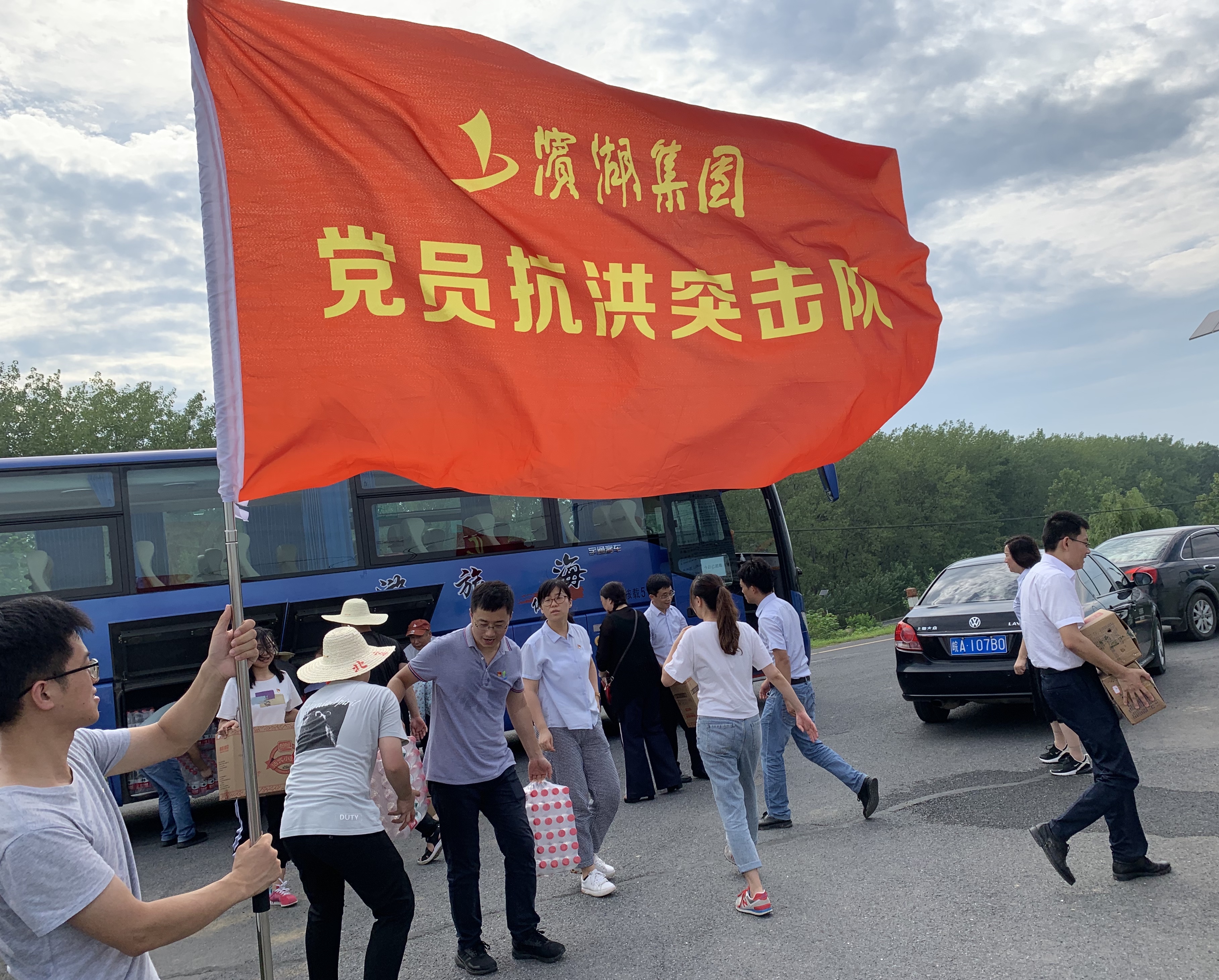 亿万28官网-追求健康,你我一起成长