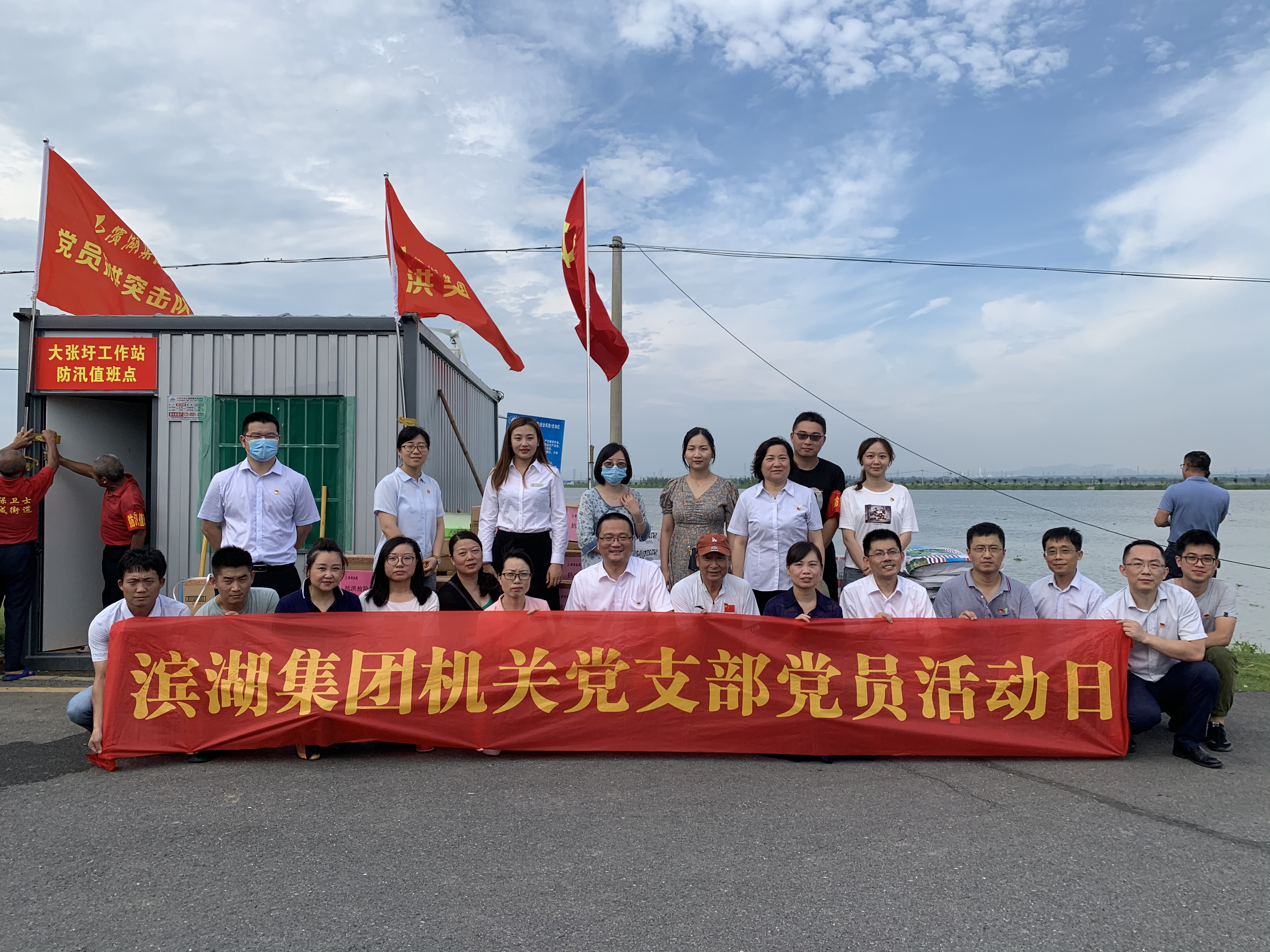 亿万28官网-追求健康,你我一起成长