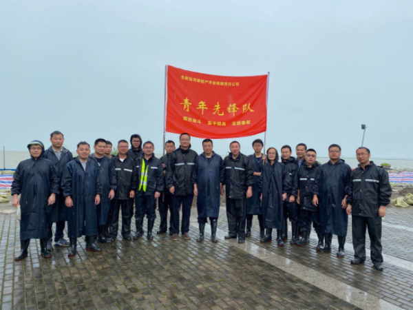 亿万28官网-追求健康,你我一起成长